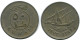 50 FILS 1972 KUWAIT Islamic Coin #AK118.U - Kuwait