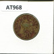 20 SENTI 1975 TANZANIA Coin #AT968.U - Tansania