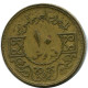 10 PIASTRES 1974 SYRIA Islamic Coin #AZ334.U - Syrie