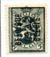 Préo Typo N°  252A - 253A - Typos 1929-37 (Lion Héraldique)