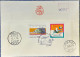 1996 MACAU INTER. AIRPORT FIRST FLIGHT COVER TO SAI ON - P.R.C. - Covers & Documents