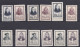 Chine 1953, Personnalités ,Serie Complete (3 Fois) N° 226 à 229, 12 Timbres Neufs , Scan Recto Verso - Ongebruikt