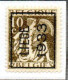 Préo Typo N°  266A  - 267A - 268A - Sobreimpresos 1932-36 (Ceres Y Mercurio)