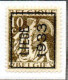 Préo Typo N°  266A  - 267A - 268A - Tipo 1932-36 (Ceres E Mercurio)