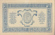 Trésorerie Aux Armées 50 Centimes - 1917-1919 Army Treasury