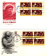 USA - 1982 Seven Different FDCs Of St Francis Of Assisi Preaches At The Birds  #073 - 1981-1990