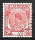 MALAYA...." PERLIS..."...KING GEORGE VI...(1936-52.).."1951..".....12c........SG16......CDS........VFU.... - Perlis