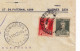 Buenos Aires 1933 Argentine Mayer & Uryson Tejeduria Argentina Sofia Bulgaria Vapor Massilia Paquebot София Bulgarie - Storia Postale