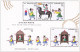 AKEO 04 Esperanto Cards From Korea Esperanto Stamps - Korean Mi Bl 490 Folk Customs - Wedding Procession - Esperanto