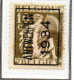 Préo Typo N°  282A  -  283A - Sobreimpresos 1932-36 (Ceres Y Mercurio)