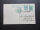 Italien 1919 Ganzsache / Doppelkarte P38 ?! Mit Zusatzfrankatur Stempel Firenze Nach Magdeburg - Entiers Postaux