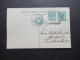 Italien 1919 Ganzsache / Doppelkarte P38 ?! Mit Zusatzfrankatur Stempel Firenze Nach Magdeburg - Entero Postal