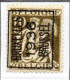 Préo Typo N°  306A  -  307A - Typo Precancels 1932-36 (Ceres And Mercurius)