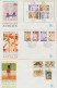 ANTILLES   Lot  12 FDC  VF  See 4 Scans  Réf  950 T - Antilles