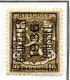 Préo Typo N°312-A , 313-A , 314-A - Typo Precancels 1936-51 (Small Seal Of The State)