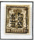 Préo Typo N°328-A , 329-A , - Typo Precancels 1936-51 (Small Seal Of The State)