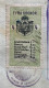 SVEZIA - REVENUE  FYRA KRONOR  SU DOCUMENTO DEL 28/8/1915 - Revenue Stamps
