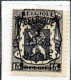 Préo Typo N°333 à 338 - Typo Precancels 1936-51 (Small Seal Of The State)