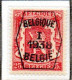 Préo Typo N°333 à 338 - Typo Precancels 1936-51 (Small Seal Of The State)