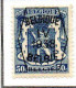 Delcampe - Préo Typo N°351 à 356 - Typo Precancels 1936-51 (Small Seal Of The State)