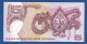 PAPUA NEW GUINEA - P.13f – 5 KINA ND (2005) UNC, S/n STK05 1550865 - Papua Nuova Guinea