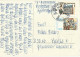 DDR GS 1975 - Postcards - Used