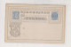 ICELAND Postal Stationery Unused - Postwaardestukken