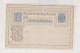 ICELAND Postal Stationery Unused - Enteros Postales