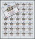 Egypt - 2023 - Complete Sheet Of 35 Stamps - 25th Annie. Of National Telecom Regulatory Authority - MNH** - Nuovi