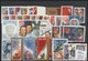 RUSSIA USSR Complete Year Set MINT 1981 ROST - Full Years