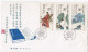 Enveloppe 1987 De Chine Non Voyagé, 3 Timbres - Briefe U. Dokumente
