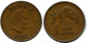 1 NGWEE 1972 ZAMBIA Moneda #AP964.E - Zambie