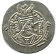 TABARISTAN DABWAYHID ISPAHBADS FARKAHN AD 711-731 AR 1/2 Drachm #AH133..E - Orientalische Münzen