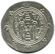 TABARISTAN DABWAYHID ISPAHBADS FARKAHN AD 711-731 AR 1/2 Drachm #AH133..E - Orientalische Münzen