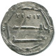 UMAYYAD CALIPHATE Silver DIRHAM Medieval Islamic Coin #AH166.45.F - Orientale