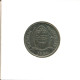 10 THEBE 1984 BOTSWANA Coin #AX439.U - Botswana