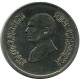 5 PIASTRES 1998 JORDAN Coin #AP401.U - Jordanie