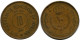 10 FILS 1387-1967 JORDAN Islamic Coin #AR005.U - Jordanien