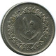 10 DIRHAMS 1975 LIBYEN LIBYA Islamisch Münze #AP529.D - Libye