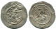 SASSANIAN KHUSRU II AD 590-627 AR Drachm Mitch-ACW.1111-1223 #AH212.4.D - Oosterse Kunst