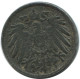 5 PFENNIG 1920 A DEUTSCHLAND Münze GERMANY #AD543.9.D - 5 Rentenpfennig & 5 Reichspfennig