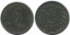 5 PFENNIG 1920 A DEUTSCHLAND Münze GERMANY #AD543.9.D - 5 Rentenpfennig & 5 Reichspfennig