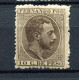 1882/89.FERNANDO POO.EDIFIL 8*.NUEVO CON FIJASELLOS(MH)PUNTO ADELGAZADO.CATALOGO 110€ - Fernando Po