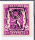 Préo Typo N°405 à 410 - Typo Precancels 1936-51 (Small Seal Of The State)