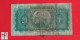 CAPE VERDE 20 ESCUDOS 1972 - (Nº54593) - Cap Vert