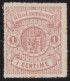Luxembourg   .    Y&T   .  12  (2 Scans)     .   *     .    Neuf Avec  Gomme - 1859-1880 Coat Of Arms