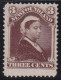 Newfoundland     .    SG    .   52  (2 Scans)     .   *     .       Mint-hinged - 1865-1902