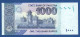 PAKISTAN - P.50j – 1000  RUPEES 2015 UNC, S/n JU0695820 - Pakistan