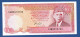 PAKISTAN - P.41 (7) – 100 RUPEES ND (1986-2006) UNC-, S/n SAW 0973790 RADAR NUMBER - RARE - Pakistan