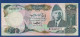 PAKISTAN - P.42 (5) – 500 RUPEES ND (1986-2006) UNC, S/n BX2423872 - Pakistan